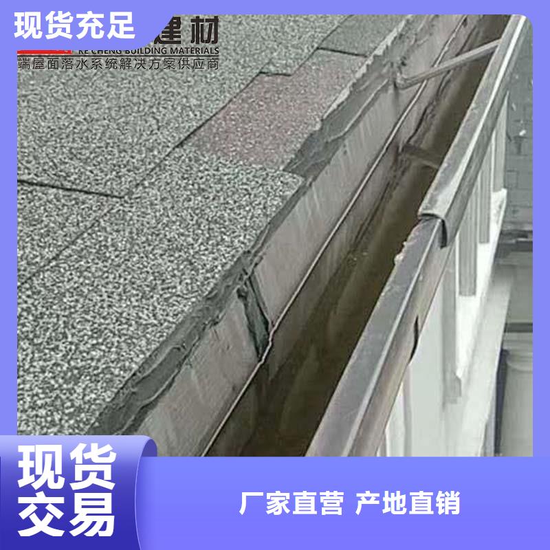 彩钢落水管品质优