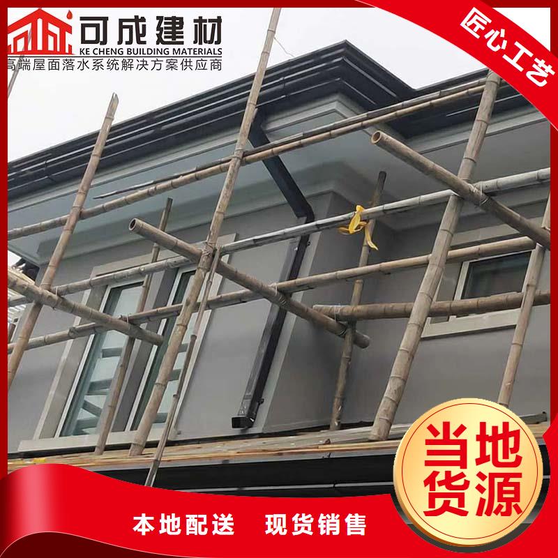 厂房彩钢雨水管促销
