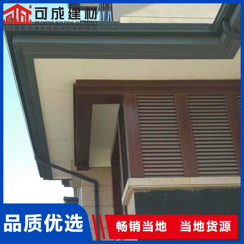 彩板落水管终身质保