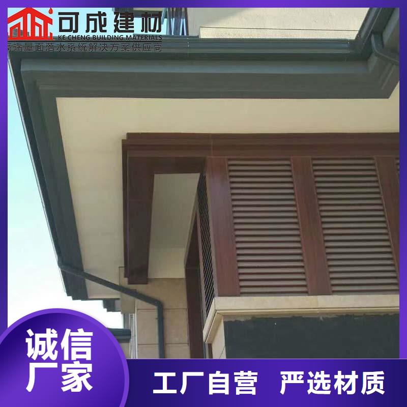 彩钢落水管品质优