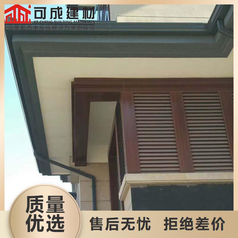 铝合金披水板（华尔）大量批发