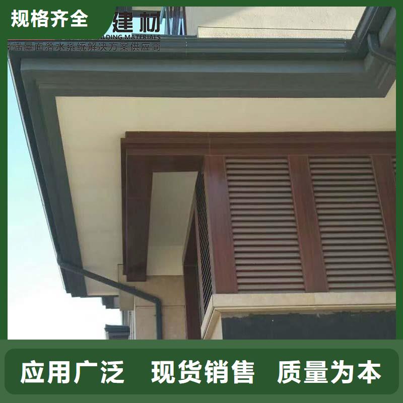 彩铝滴水槽性价比高
