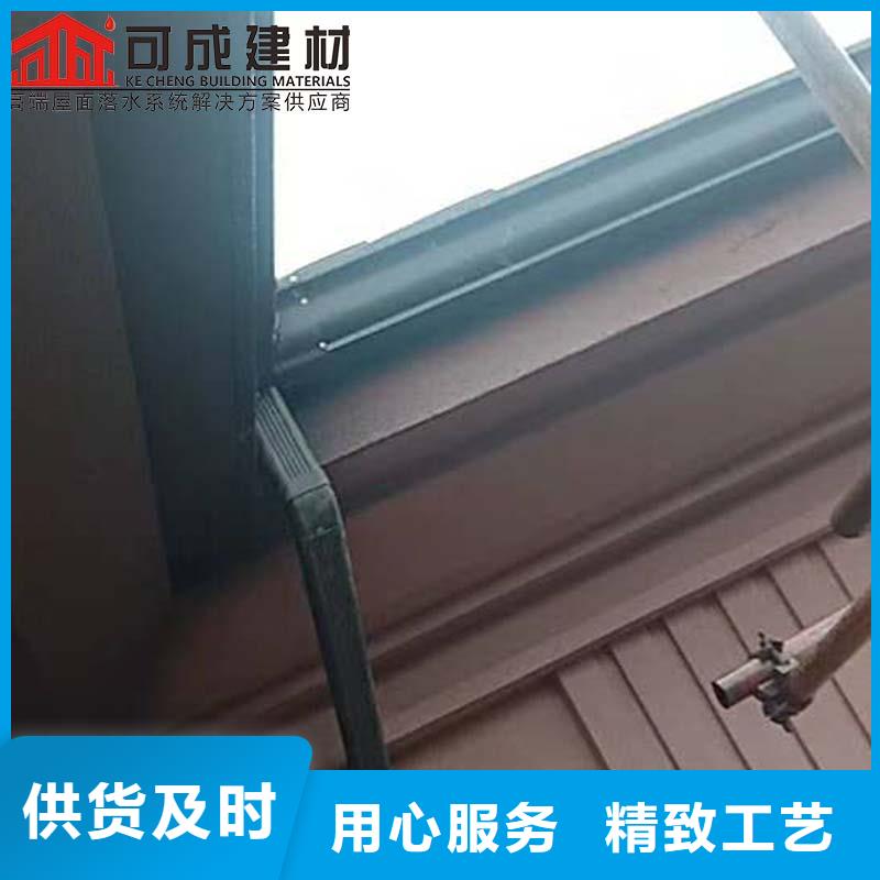 铁皮彩钢落水管
