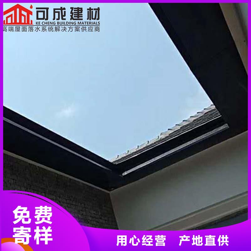 铝合金落水管销售