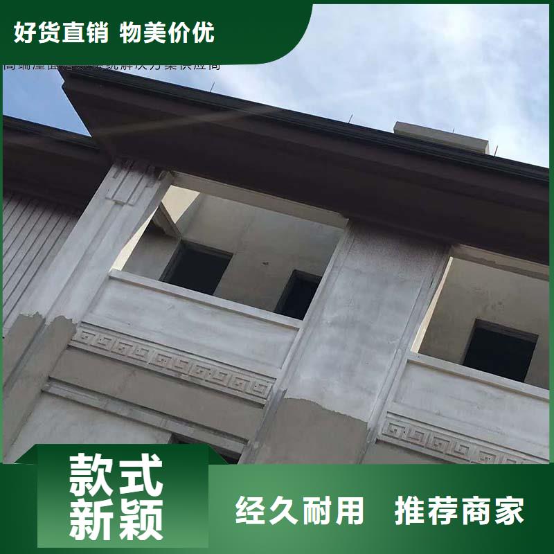 别墅铝合金落水管批发_可成建材有限公司
