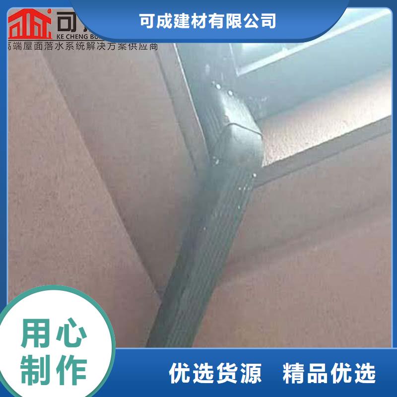 彩钢108*144落水管施工方案