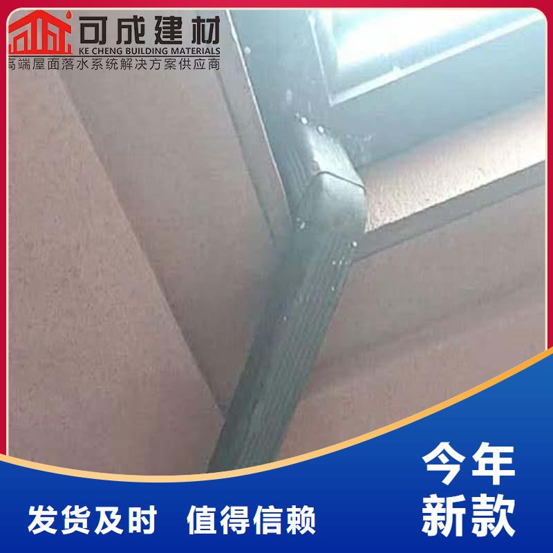 注重金属雨水管质量的厂家