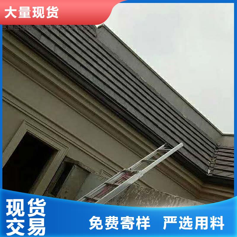 彩铝落水管厂家直销