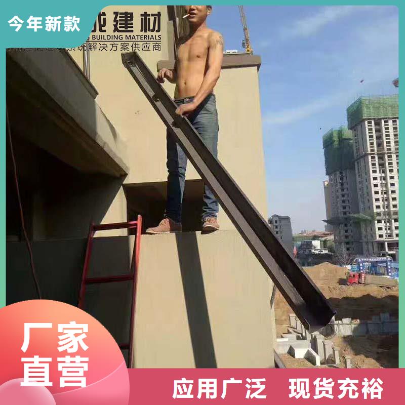 铝合金雨水槽公司有现货