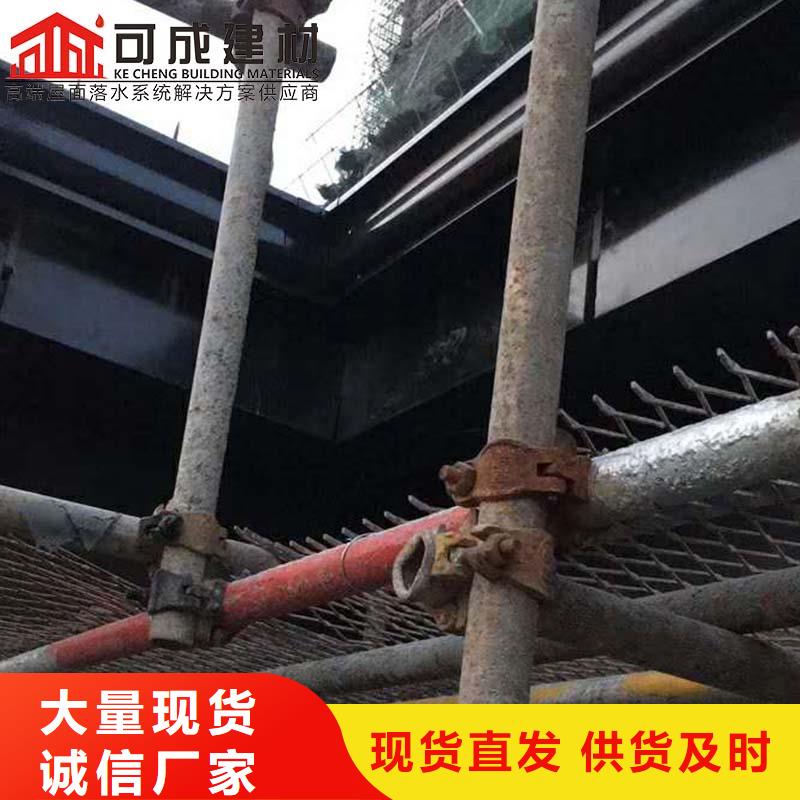 彩钢落水管厂家批发供应