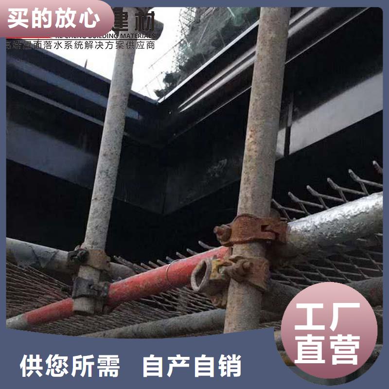 天沟雨水管 彩铝雨水槽、天沟雨水管 彩铝雨水槽生产厂家_大量现货