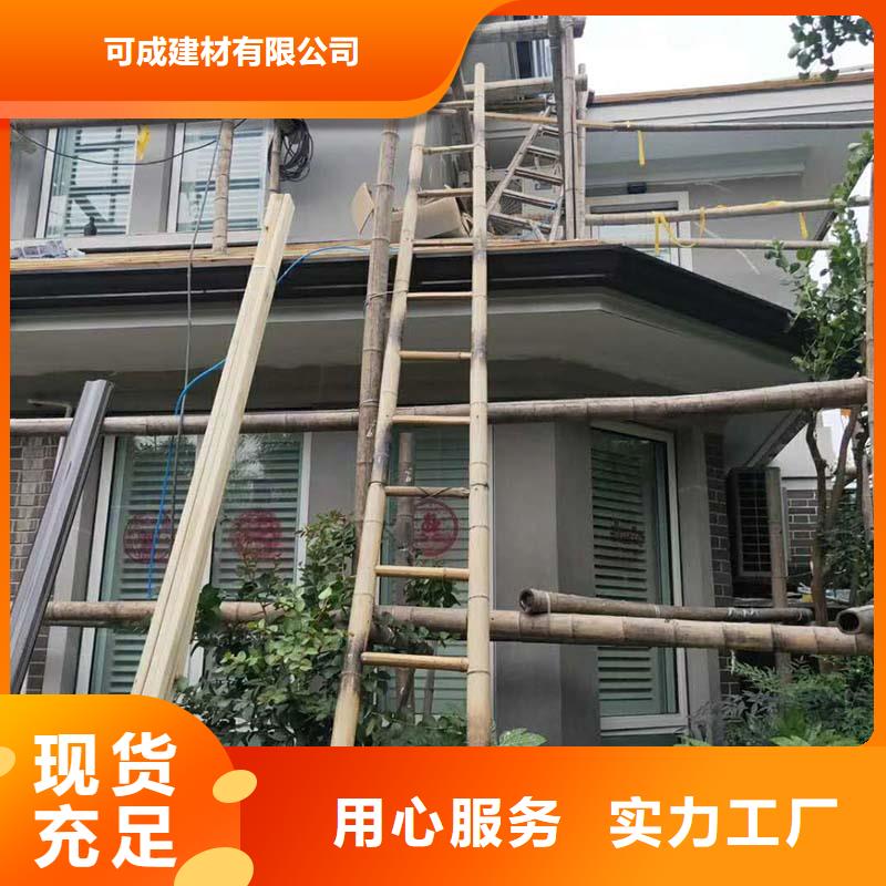 供应铝合金雨水管的厂家