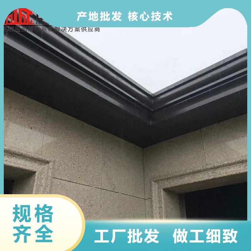 彩钢板落水管厂家直销-库存充足