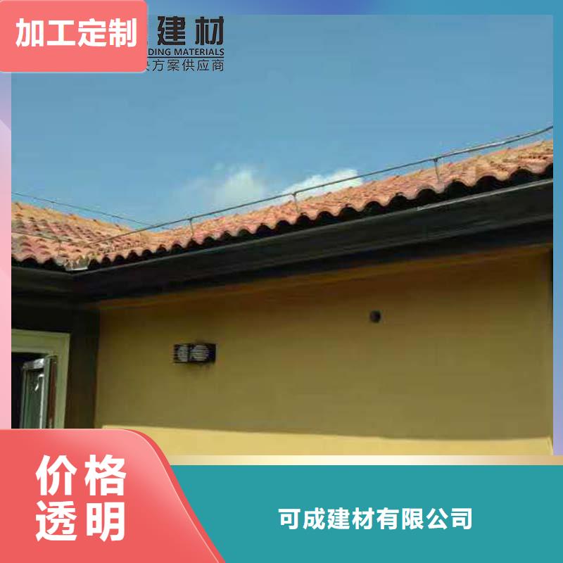 库存充足的铝合金落水管经销商
