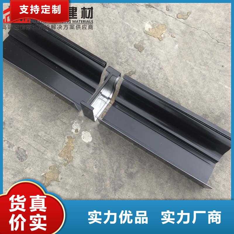 库存充足的铝合金落水管经销商