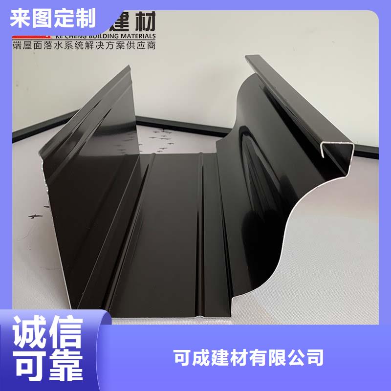 彩钢板雨水管-点击洽谈