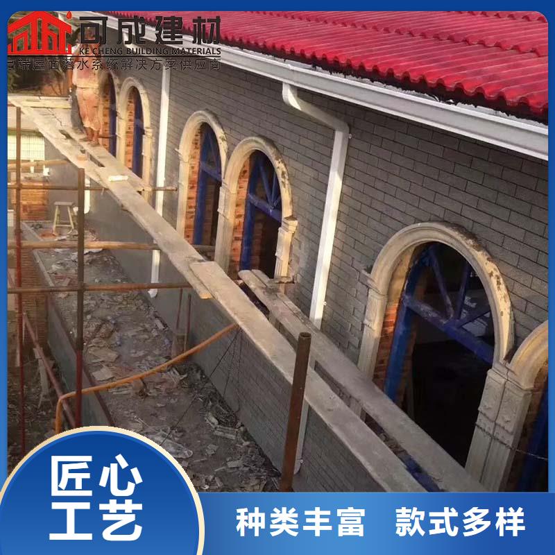 厂房彩钢雨水管购买