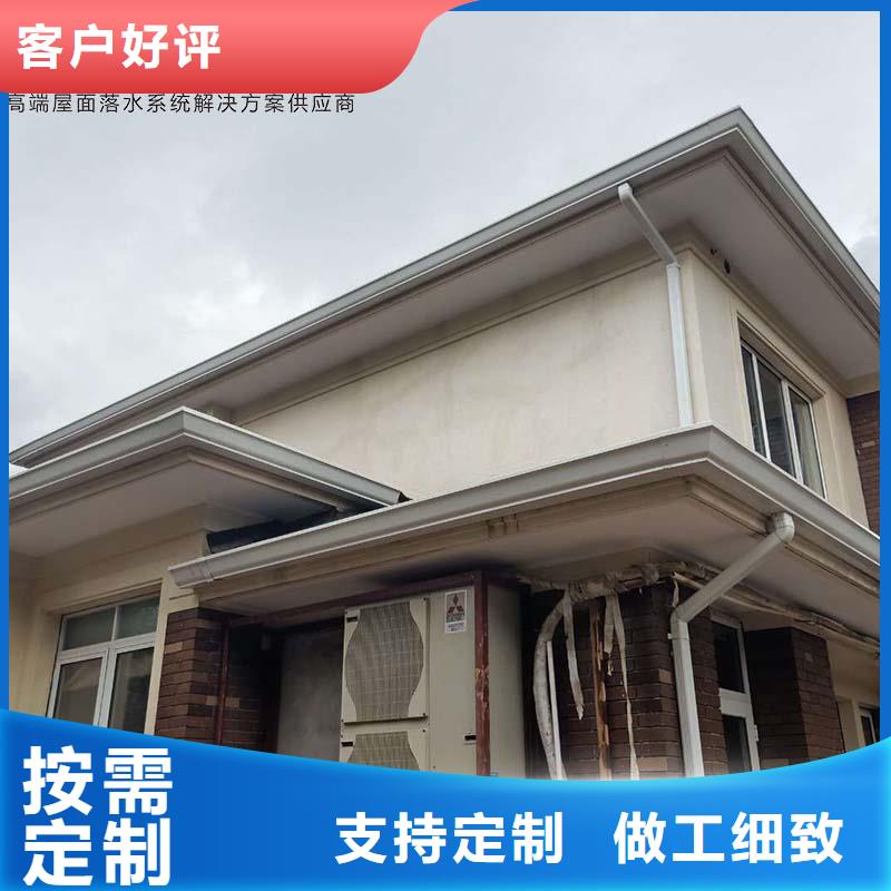 铝合金厂房落水管货真价实