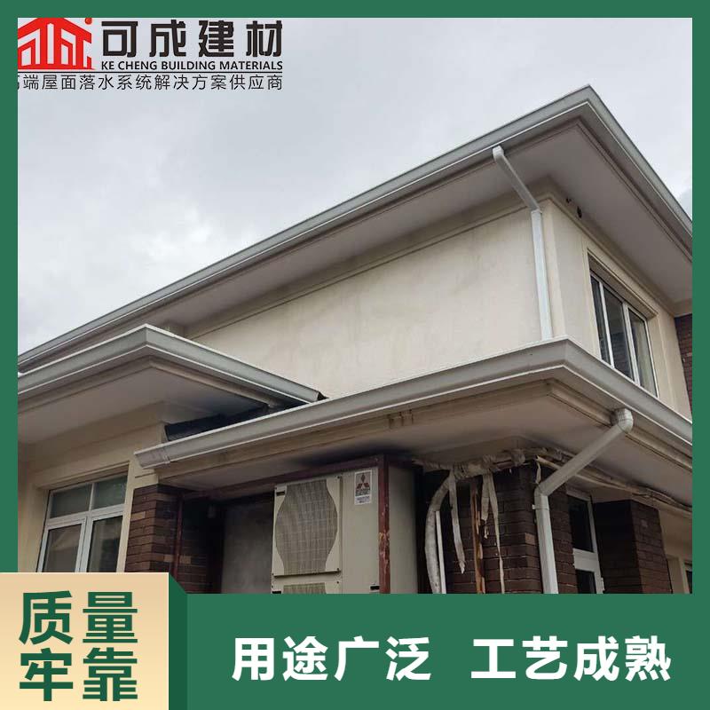 别墅铝合金落水管一站式厂家