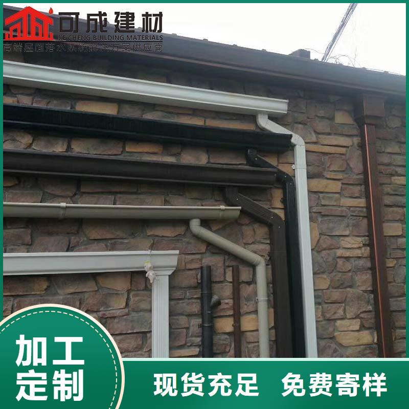 库存充足的厂房彩钢雨水管供货商