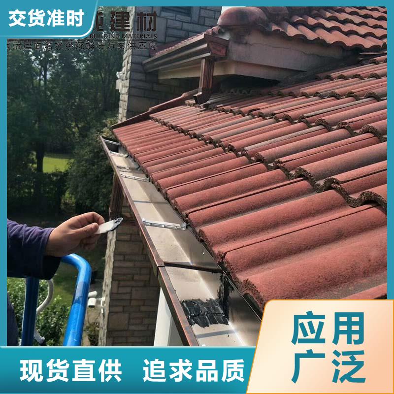 三沙市铝合金接水槽承诺守信