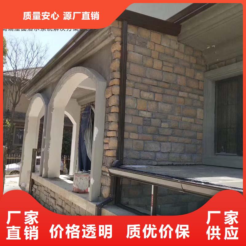 铝合金成品天沟信赖