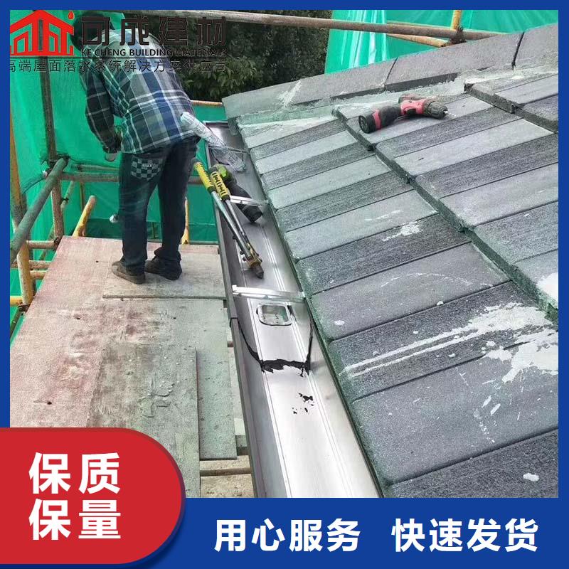供应批发铝合金雨水管-保质