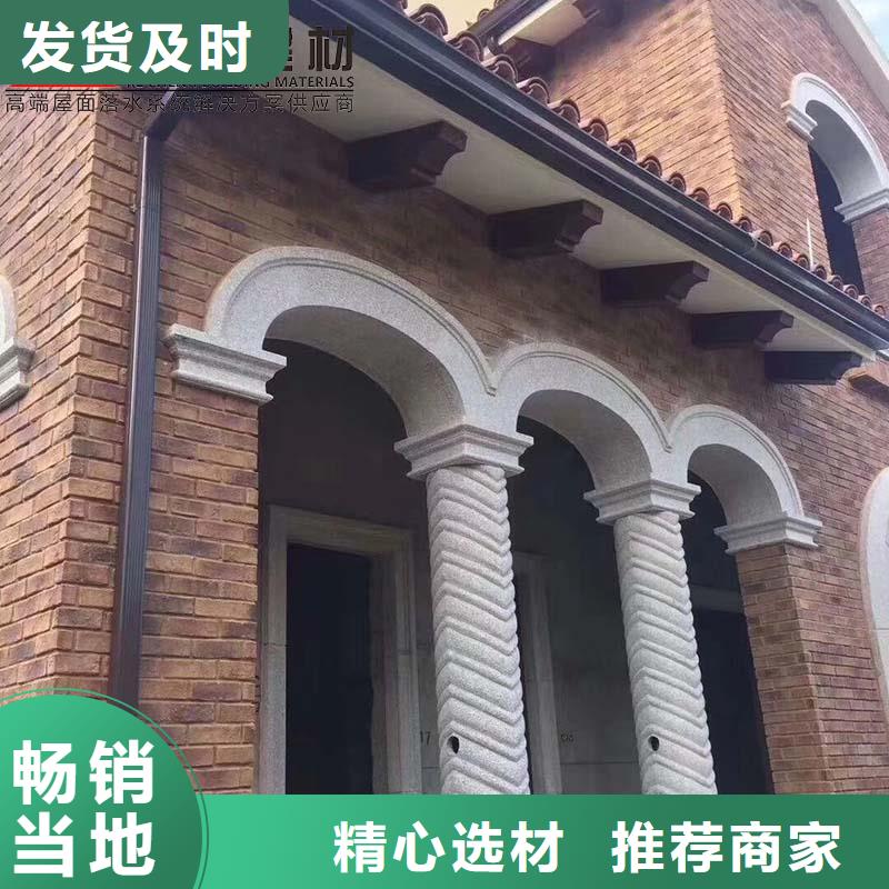 镀铝锌板雨水管产品介绍