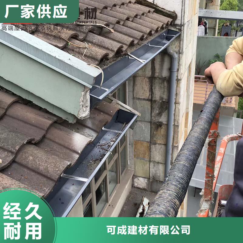 厂房落水管直销价格