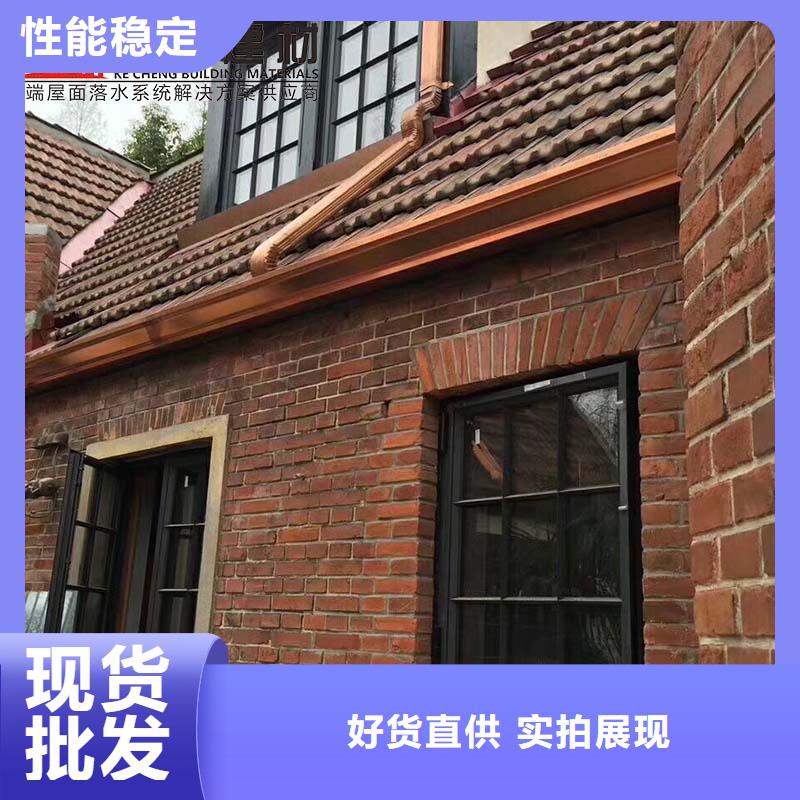 金属天沟-热线开通中