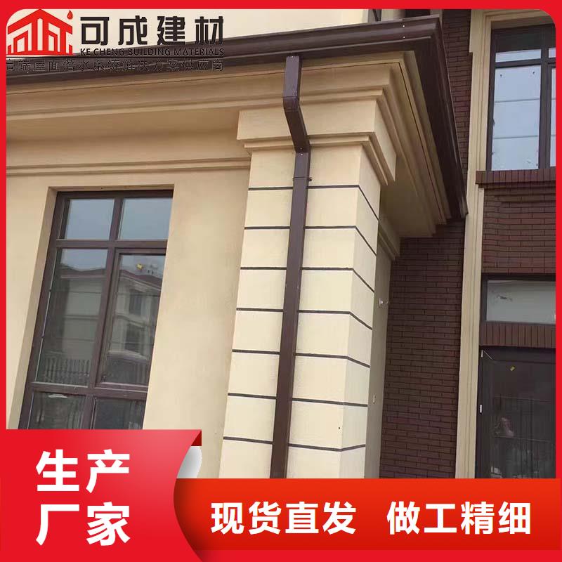 彩钢落水管品质优