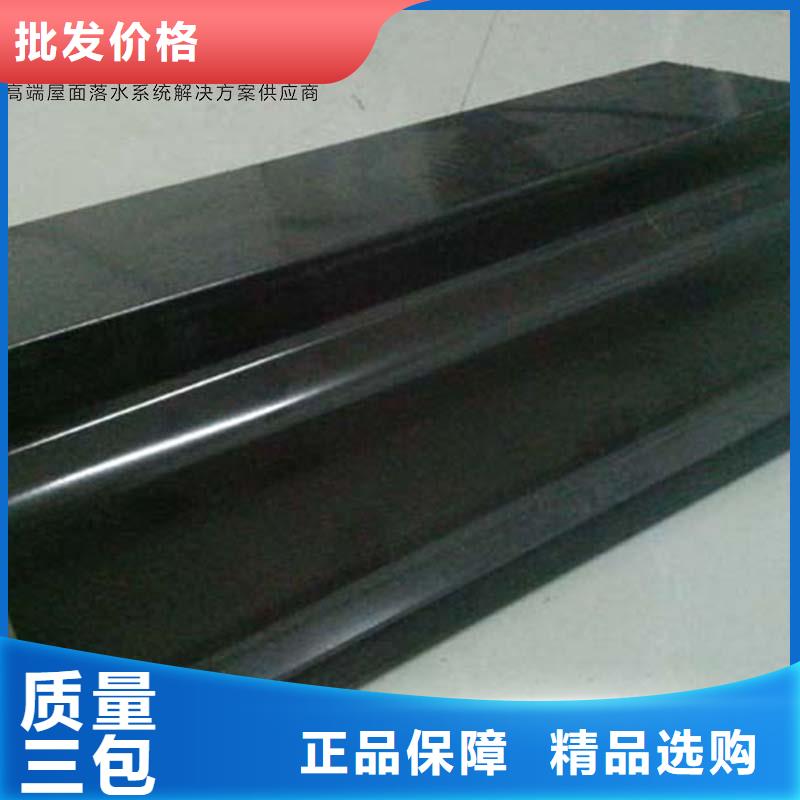 彩板雨水管施工团队