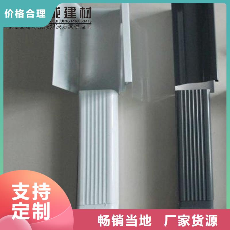 108*144彩钢雨水管价格优惠