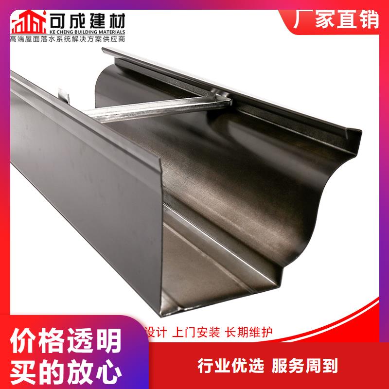 铝合金成品雨水槽来厂考察
