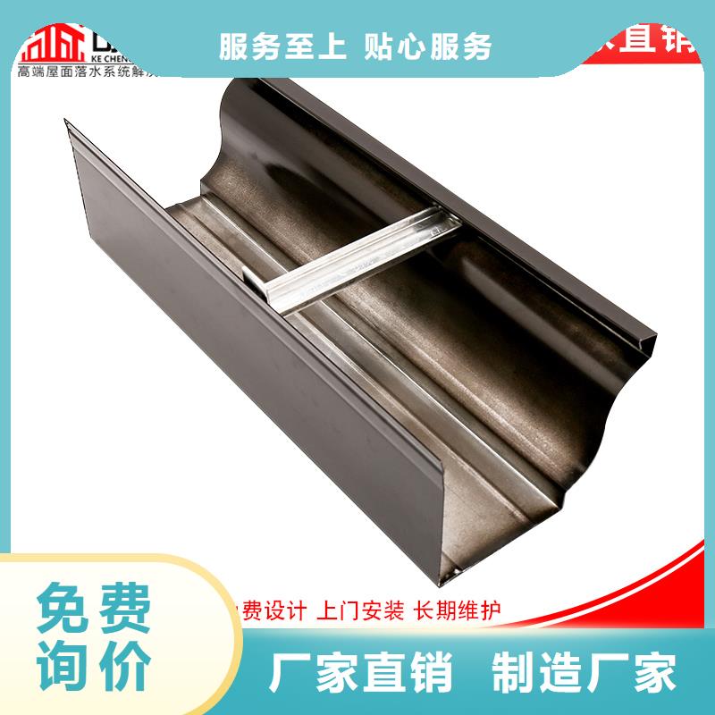 彩钢雨水管-产品规格齐全