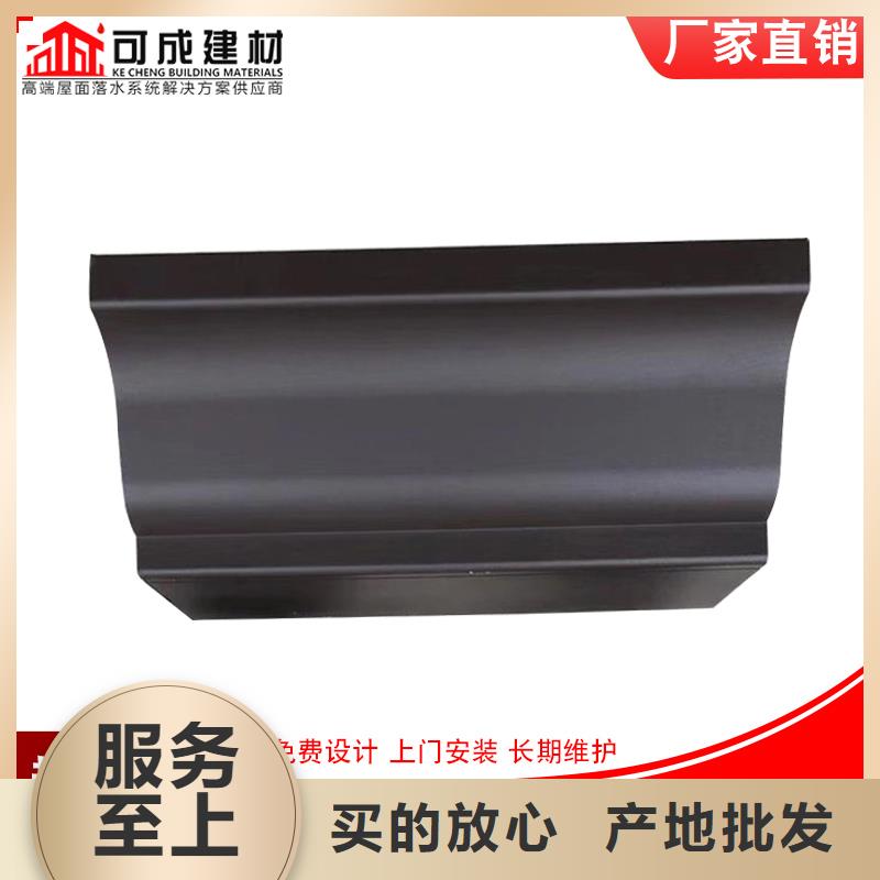 彩钢落水管厂家批发供应