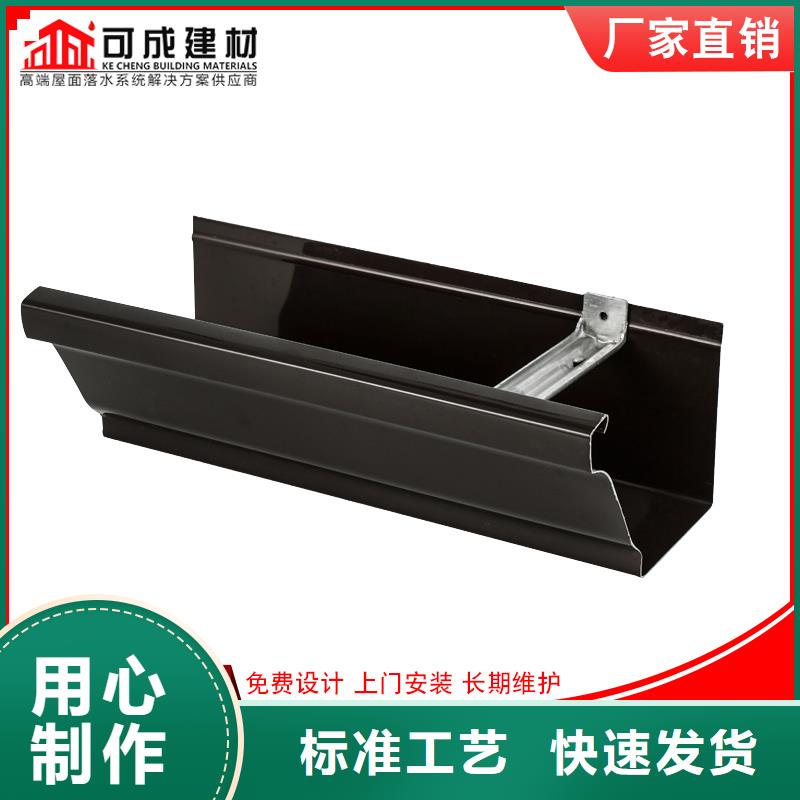 注重金属雨水管质量的厂家