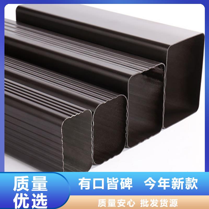 #金属雨水管#-质优价廉