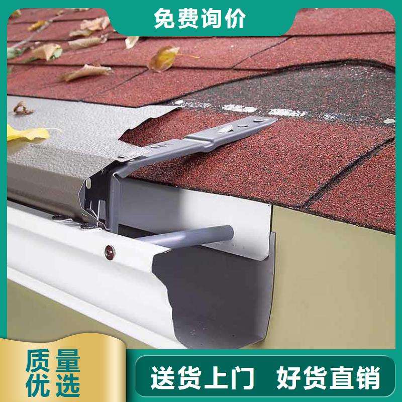 别墅天沟厂家供应批发
