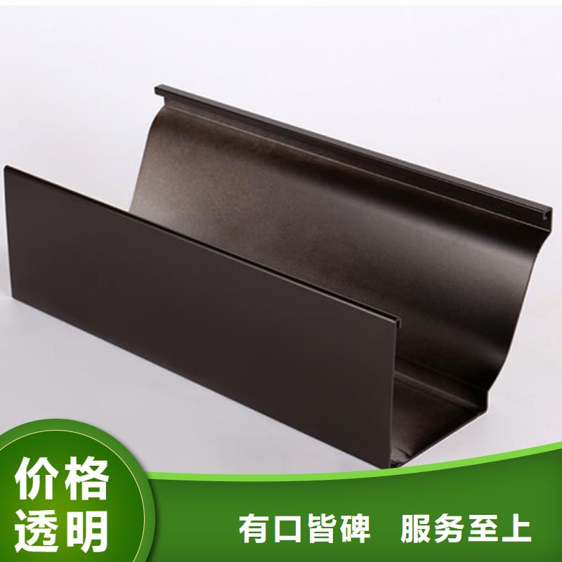 厂房彩钢雨水管购买