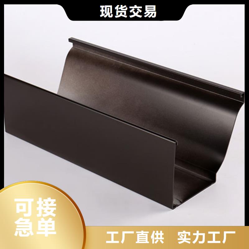彩钢雨水管解决方案