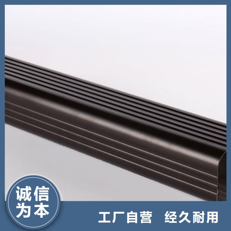 金属落水管值得信赖