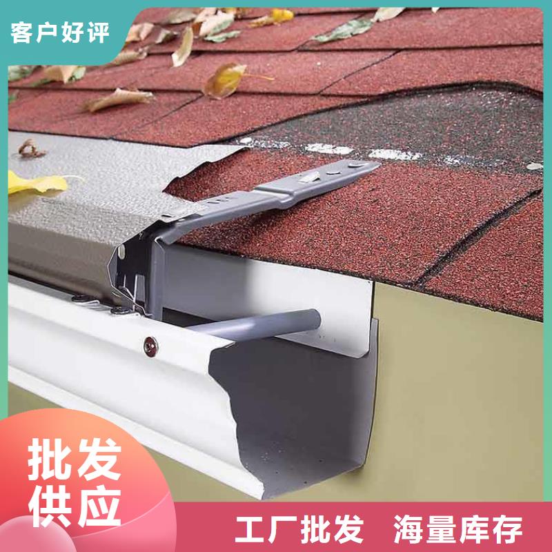 彩板雨水管施工团队