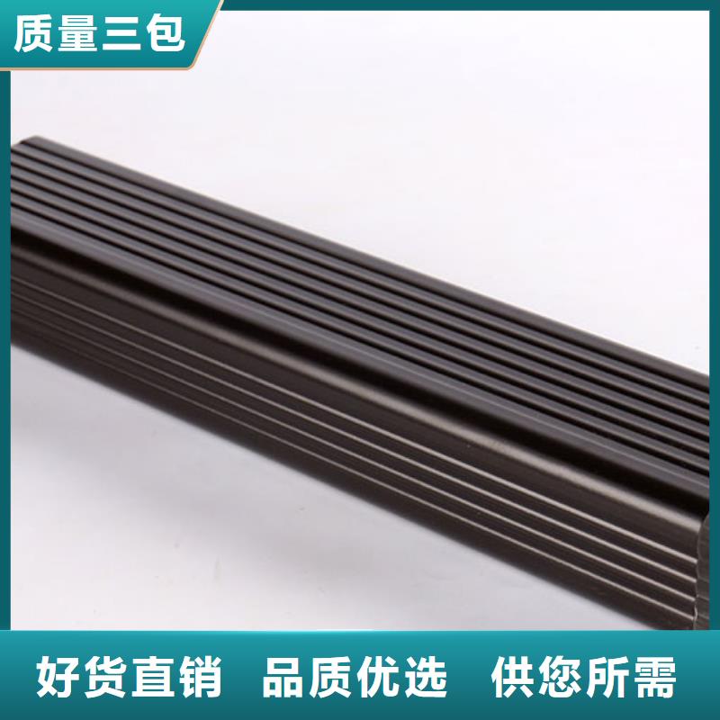 金属雨水管型号齐全乐东县