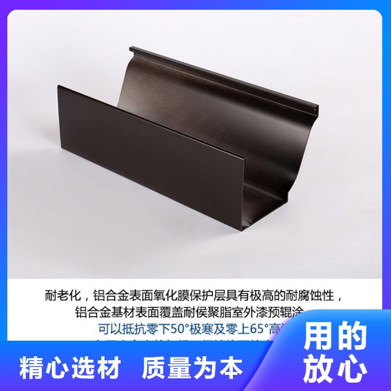 金属落水管厂家设备齐全