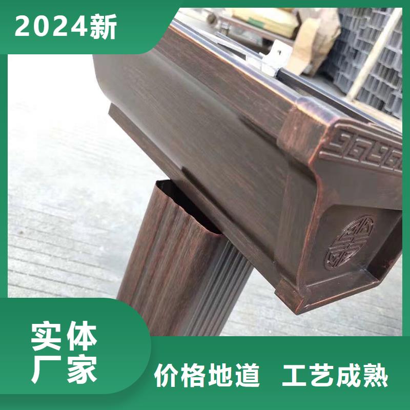 铝合金泛水板（华尔）多年行业经验