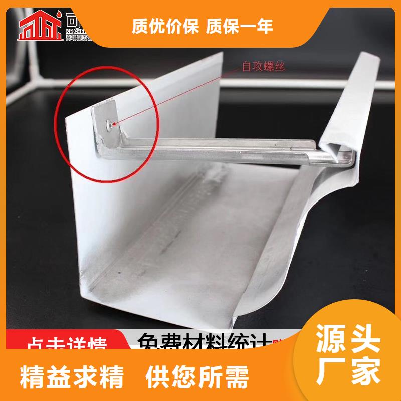 彩钢板厂房雨水管工艺精致