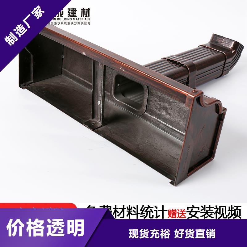 厂房雨水管彩钢板便宜耐用