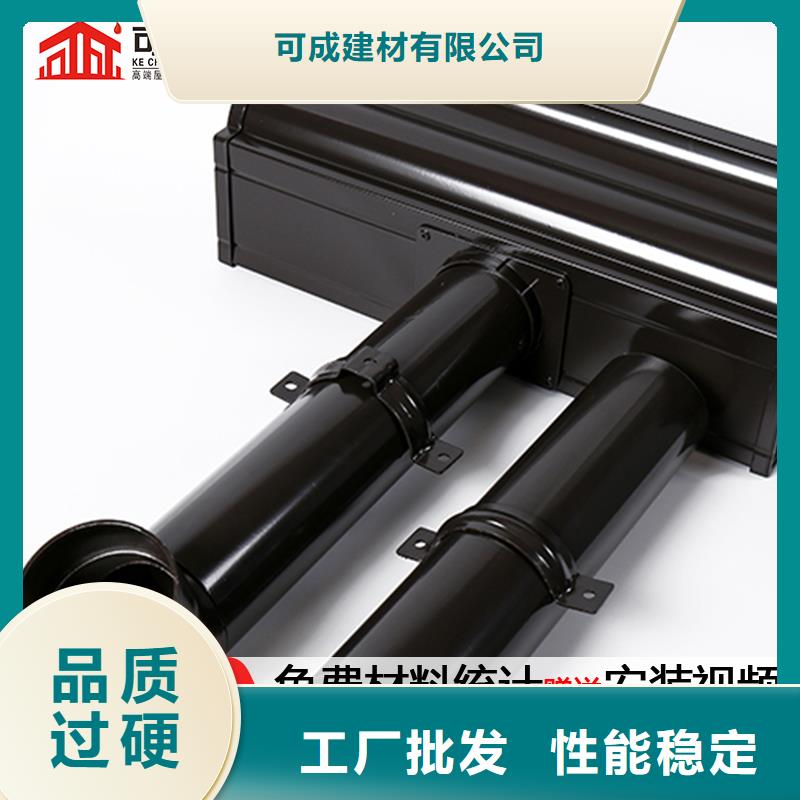 金属落水管厂家设备齐全