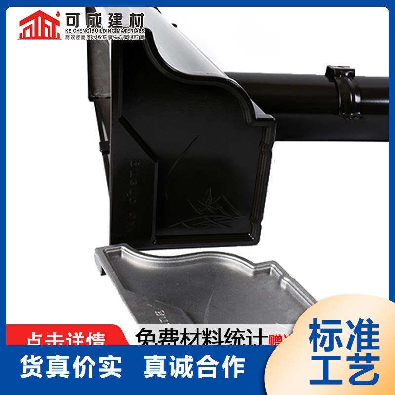 厂房彩钢落水管厂家价格合理